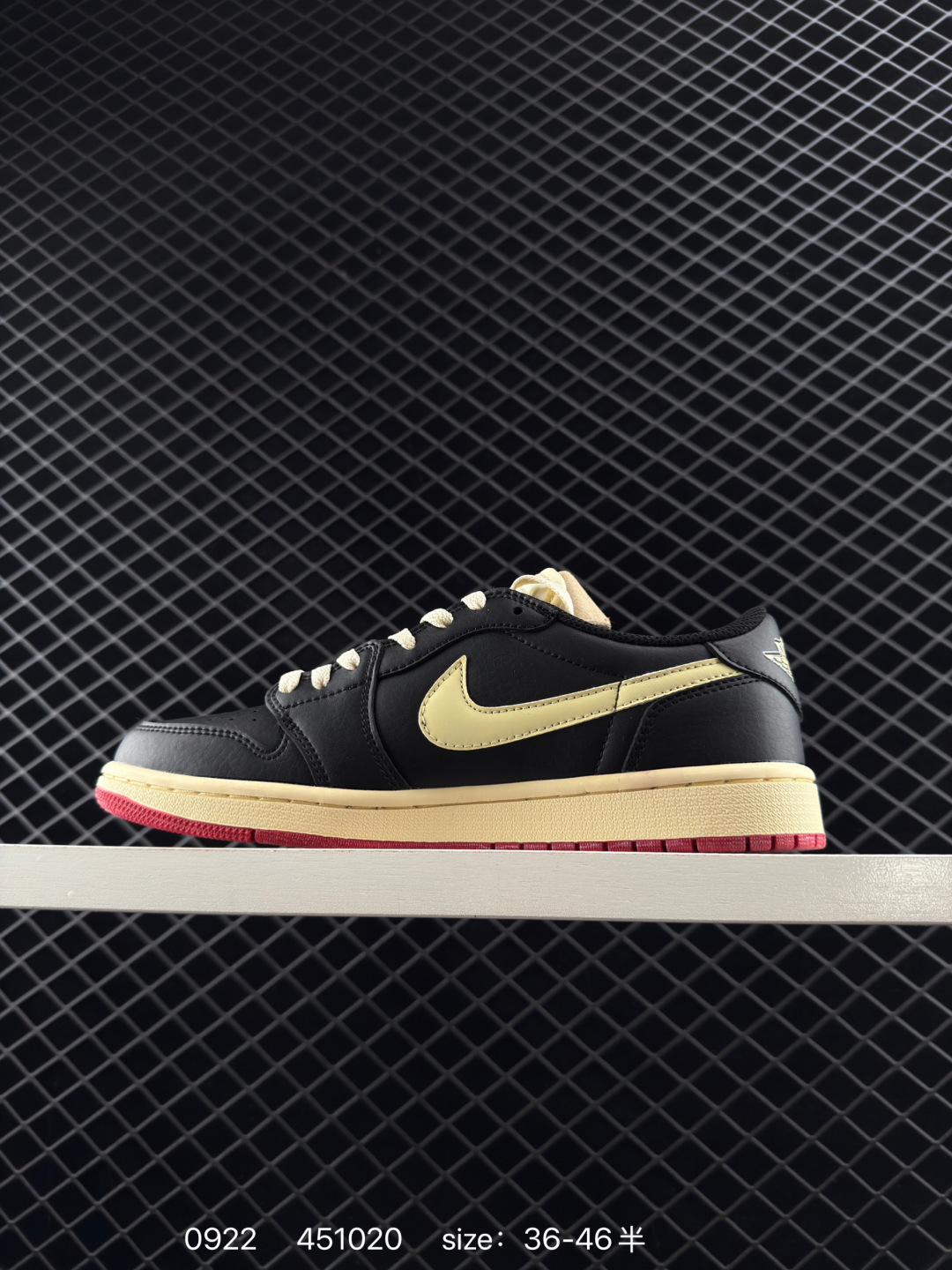 Nigel Sylvester x Air Jordan 1 Low OG 